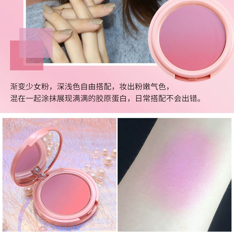 Novo blush chính hãng trang điểm nude dưỡng ẩm tự nhiên làm sáng da cushion cao sáng một đĩa nữ net đỏ cùng một đoạn - Blush / Cochineal