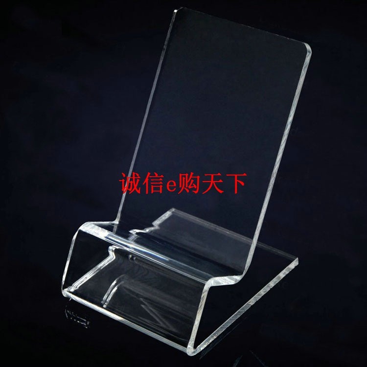 Support téléphone GSM - Ref 1362206 Image 3