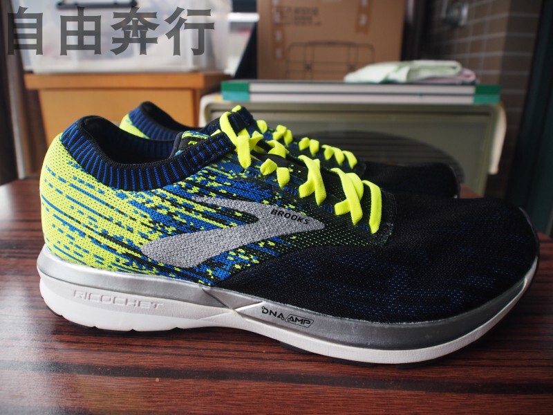 Original Box Brooks Ricochet Cushioning Professional Running Shoes D Wide