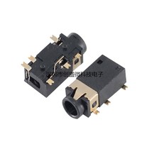 3 5 headphone socket sink board 3 5 headphone socket sink board audio socket with detection foot PJ-31060C without head