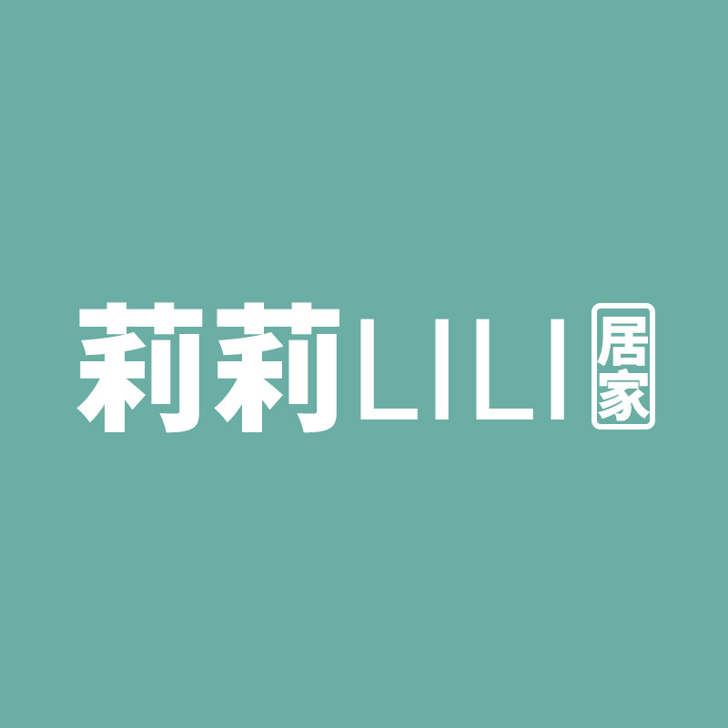 莉莉LILI居家日用的LOGO