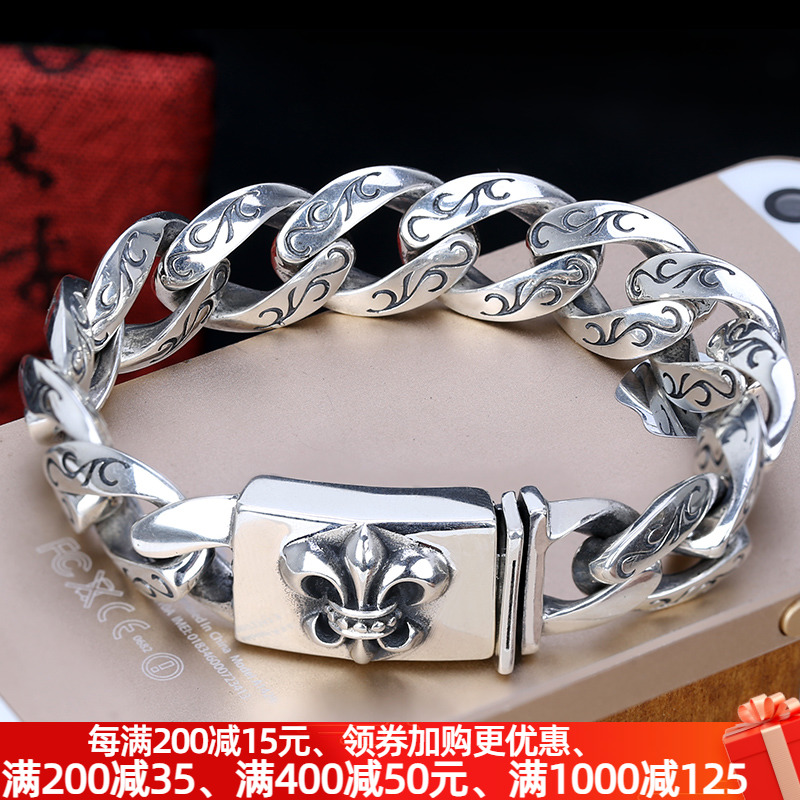 Engraved Silver Accessories 925 Pure Silver Men's Handmade Thai Silver Retro Bolt Personality Silver Male Hand Refining Tide People Hip Hop Korean version