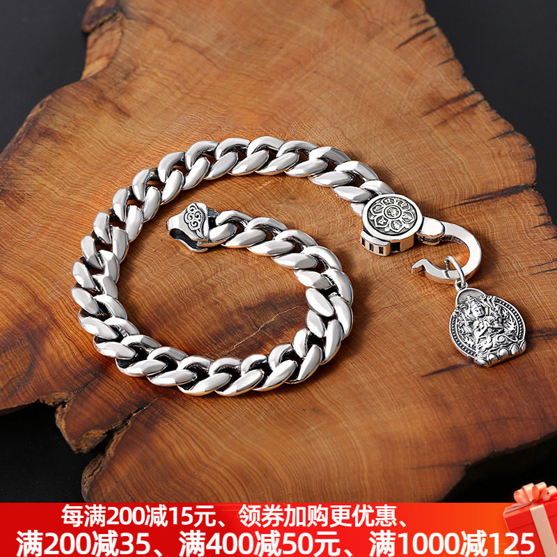 Korean Version Flat Ring Ringer Snap handmade pure silver Men's masculin personality Six words true and fashion retro men and women