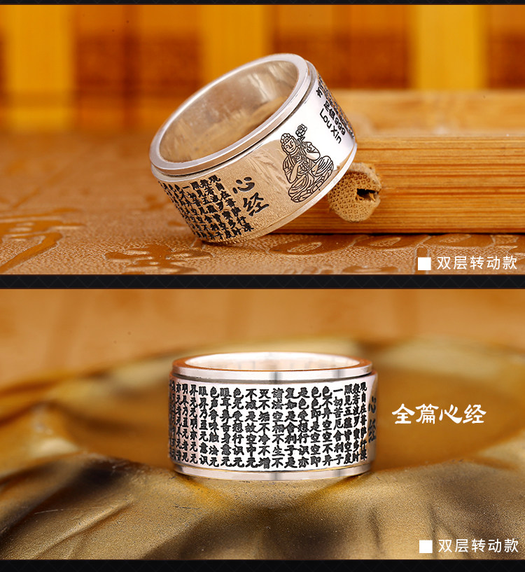 Bague homme en Argenterie - Ref 3088598 Image 13