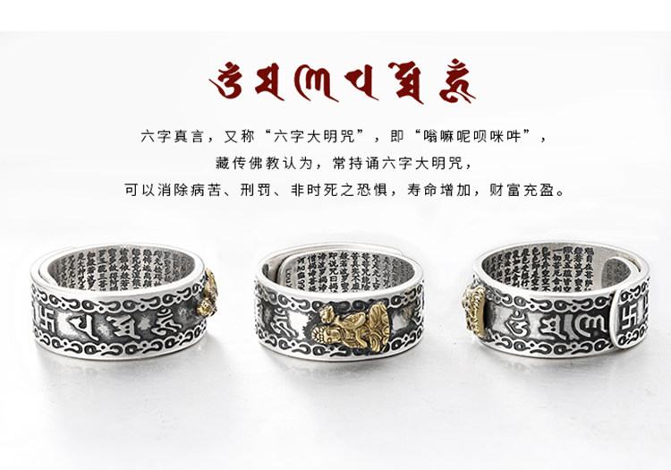 Bague homme en Argenterie - Ref 3086506 Image 19