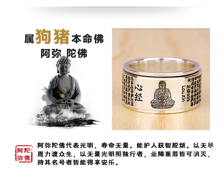 Bague homme en Argenterie - Ref 3088598 Image 21