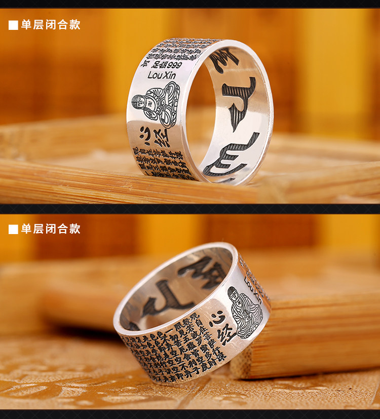 Bague homme en Argenterie - Ref 3088598 Image 15