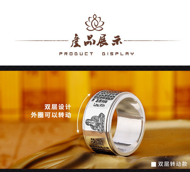 Bague homme en Argenterie - Ref 3088598 Image 12