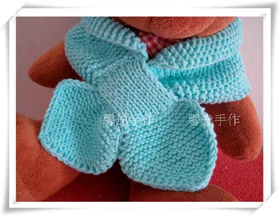 Foulard enfant - Ref 2135752 Image 44