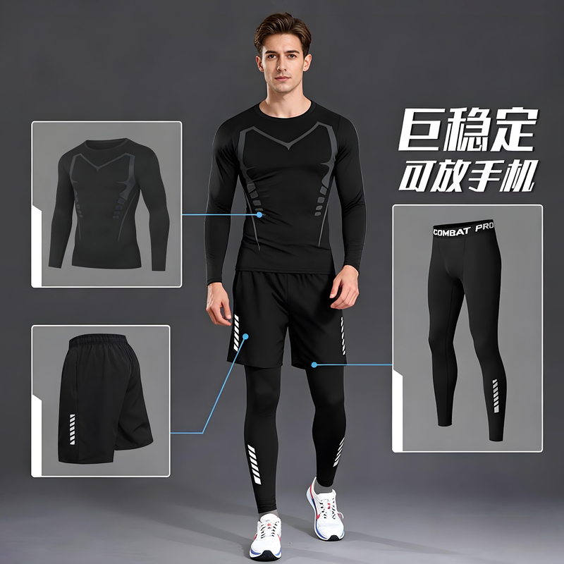 Men's Fitness Clothing Set, High-Elastic Compression Thermal Underwear, Sports Quick-Drying Clothing, Running Tights, Training Clothing, Tight-Fitting
