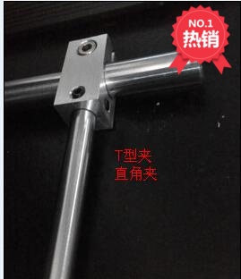 Character T type connection block round bar right angle 90-degree fixed clip right angle clamp cross clip fixed clamp connecting piece