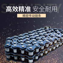 Industrial chain Drive chain Roller chain Short pitch 3 points 4 points 5 points 6 points 1 inch 1 2 inch 1 5 inch