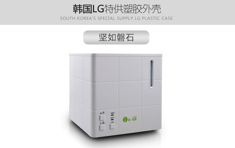 mua máy phun sương Máy tạo ẩm hơi nước nóng Nhật Bản không khí nóng cho bà bầu mang thai với máy làm ẩm im lặng sưởi ấm không có bột trắng - Máy giữ ẩm máy phun sương phòng điều hòa