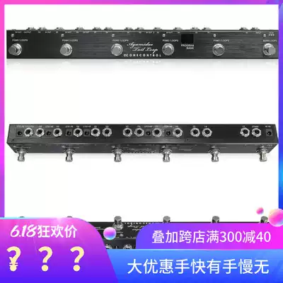 Japan One Control Agamidae Tail Loop six-way programmable line controller effects