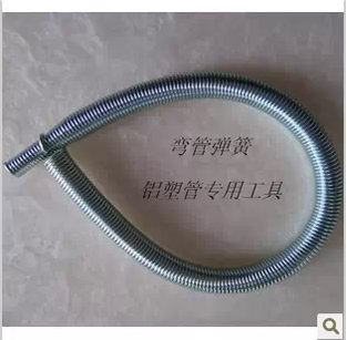 (manufacturer direct sales) aluminum plastic pipe pipe bender PEX pipe pipe bender plastic pipe spring bending pipe tool