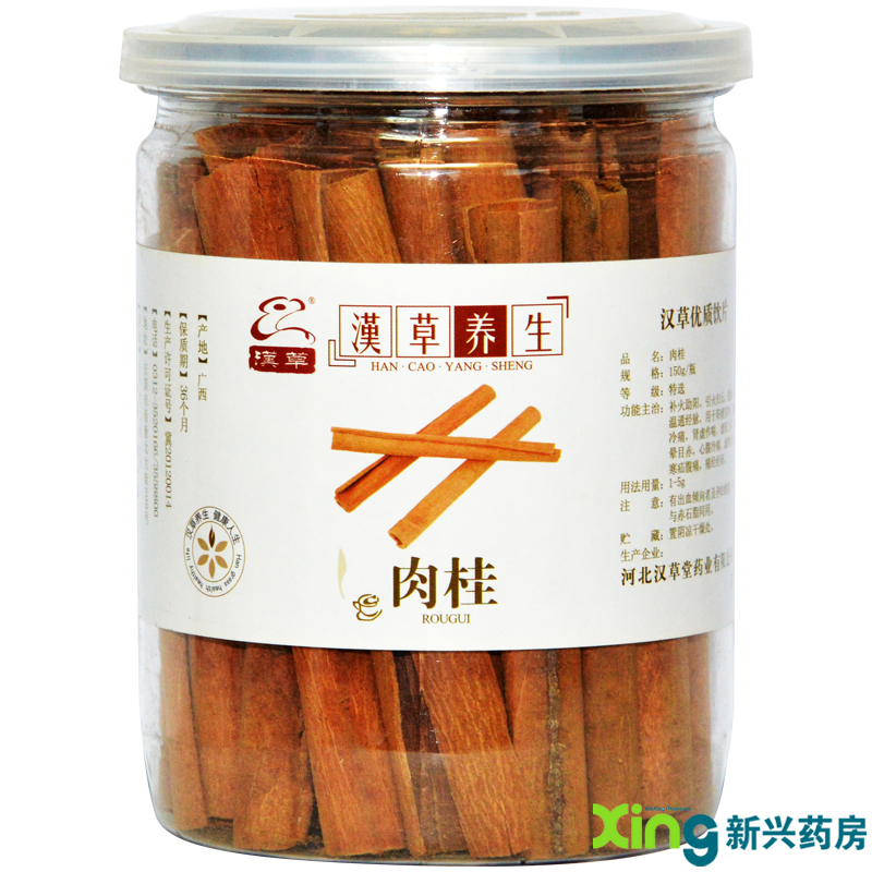 光明 桂皮肉桂 150g  罐装