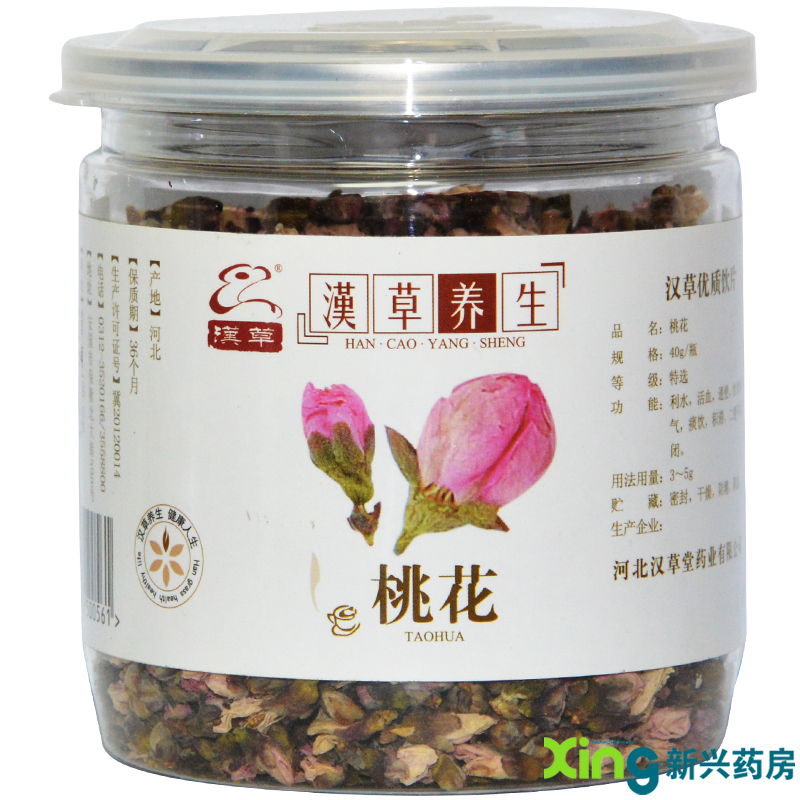 光明 桃花 40g  瓶装 密封
