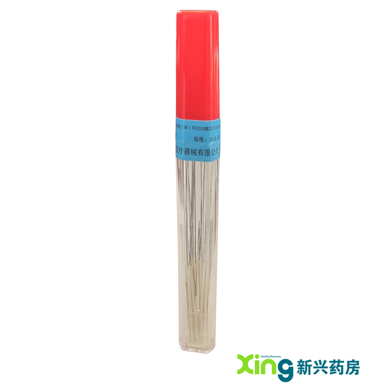 针灸针 30支 钢针