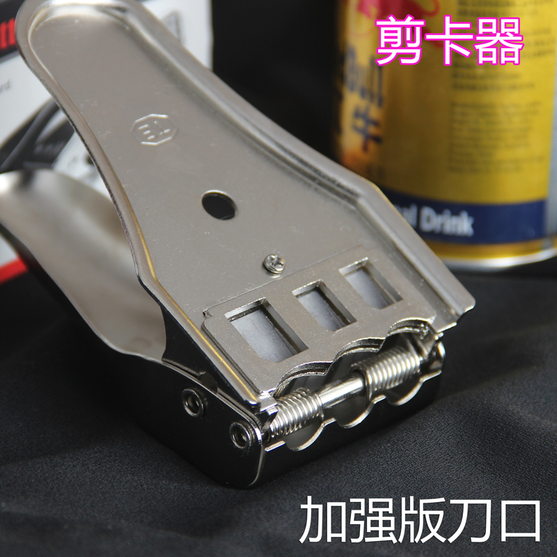 iPhone8 カードカッター 7 Apple 携帯電話カードカッター Oppo Huawei Nano ダブルナイフ SIMカードカッター