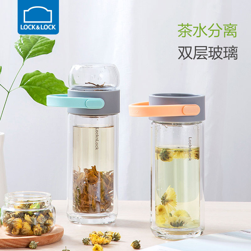 Le buckle Le buckle glass tea water separation heat-resistant bubble tea cup Flower tea portable men and women double filter hand cup