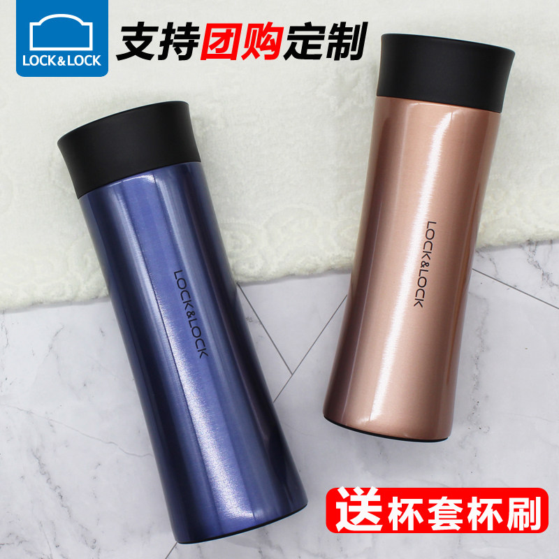 Lock lock thermos cup for men and women stainless steel vacuum cup Fashion business cup with filter tea cup