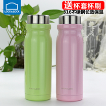 Music clasp mug clasp thermos cup 316 stainless steel vacuum cup ladies sealed portable cup with filter screen Tea Cup