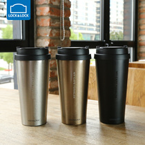 Lotlock mug warm Cup fashion coffee cup 304 stainless steel cup portable hand office Cup 540ml