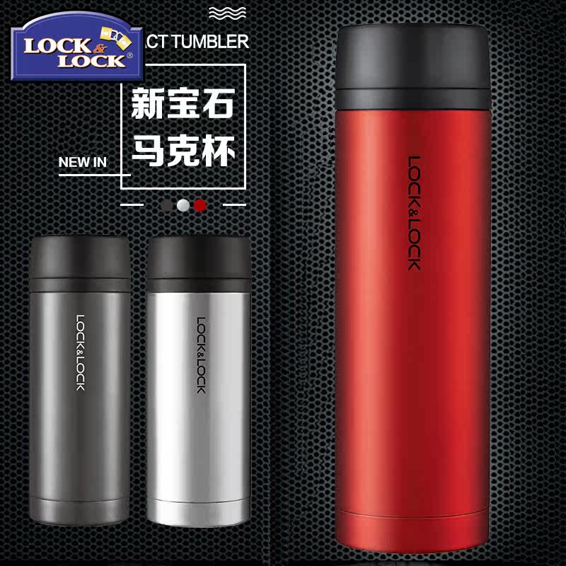 Lock lock thermos cup Stainless steel vacuum cup with filter Teacup Children's student cup sealed leak-proof