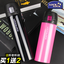 Music clasp new thermos cup large capacity stainless steel lightweight Cup one-button open cover male and female insulation pot