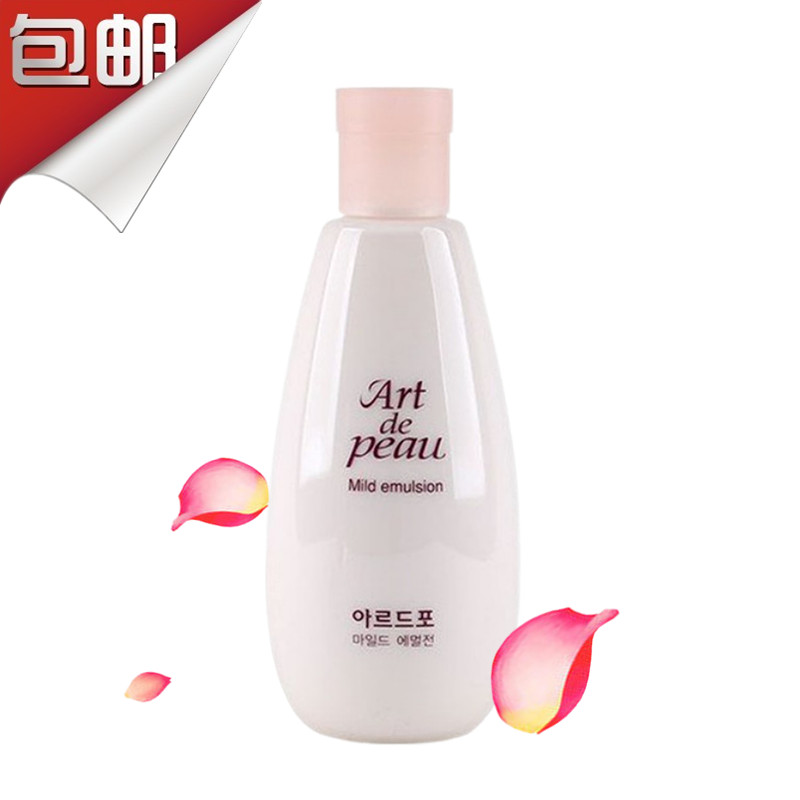 South Korea Imports LG Lady Lotion Nourishes Moisturizing Moisturizing Moisturizing Moisturizing Breast Milk Family Affordable Bottling Girls Skin-care Products