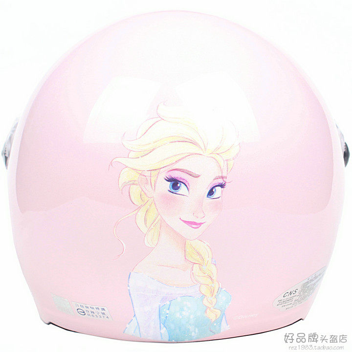 Taiwan EVO Ice Princess Pink Electric Motor Car Children's Helmet Male And Female Safety Safety Winter Safety Winter
