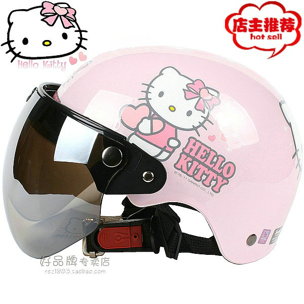 Taiwan EVO Loving Pink Harei Electric Motor Car Children Helmet male and female baby Kids anti-UV summer armor