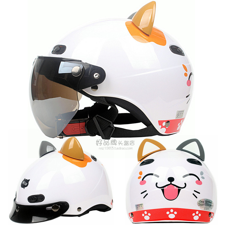 Taiwan EVO recruits the Cat Electric Halley Locomotive Safety Hat for men and women sun-proof UV four summer