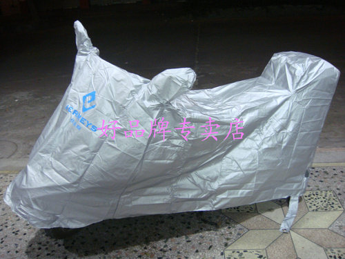 DSC00933