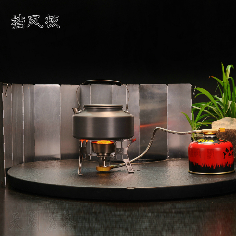 Windproof outdoor water kettle with stove head wind shield 12 pieces telescopic picnic picnic barbecue wind shelter