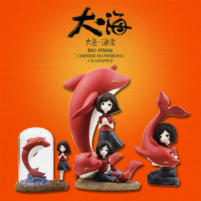 usd 16 85 big fish begonia cartoon ornaments send girls classmates