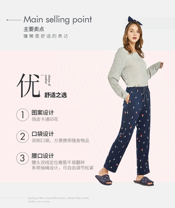 Three gun pyjama của phụ nữ cotton tinh khiết 2020 vào mùa xuân và mùa hè sản phẩm mới thoáng khí quần dài bằng vải cotton ren rộng rãi, mặc bên ngoài quần điều hòa nhiệt độ - Quần tây