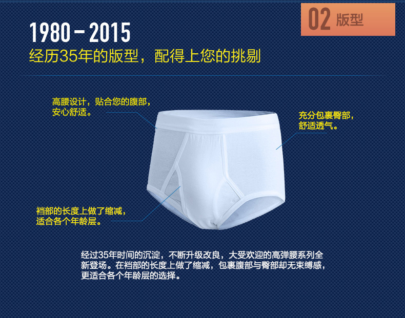 Ba súng cotton đích thực đồ lót của phụ nữ cao eo kích thước lớn vài bông tóm tắt lỏng trung niên quần cũ người đàn ông quần lót cặp đôi sexy