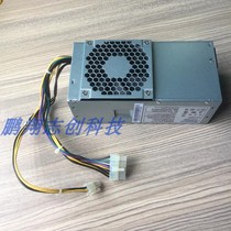 Lenovo 14-pin TFX Power Supply HK280-71FP FSP180-30SBV PS-3181-02 PCE008