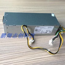 DELL 3050 5050 7050 3250 3665 Chassis 6-pin power supply L240AM-02 L240AS-01