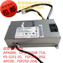 Lenovo B545 B355 B455 B540 B550 B350 All-in-one HKF2002-3C APC006 Power supply