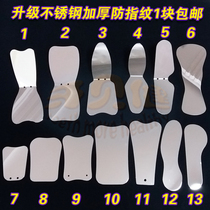 Dental reflector stainless steel reflector folding reflector glass reflector black back sheet