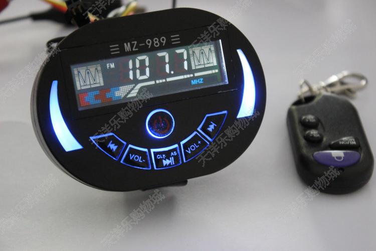 12 V xe điện xe máy âm thanh xe hơi báo động chống trộm máy nghe nhạc MP3 với đồng hồ sửa đổi loa