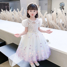 Princess Elsa Dress Girl's Ice and Snow Romance Dress Summer New Little Girl Elsa Dress Disney Dress