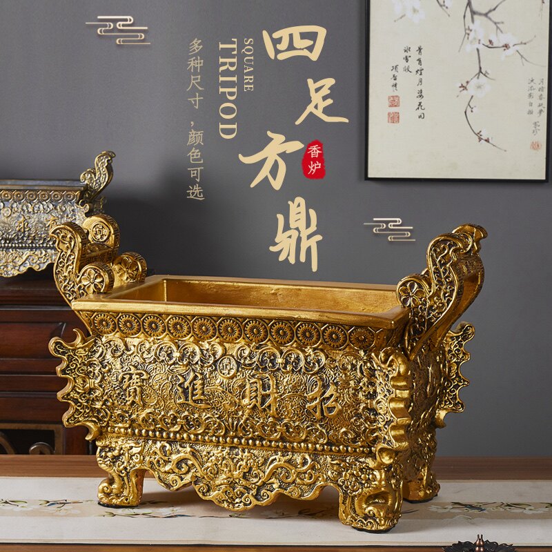 高良】中国美術 古銅青銅 佛字文四方香炉 鼎 古玩 CGPZ 青銅器仿古擺件 高良】中国美術 古銅青銅 佛字文四方香炉 鼎 古玩 CGPZ 青銅器仿古擺件