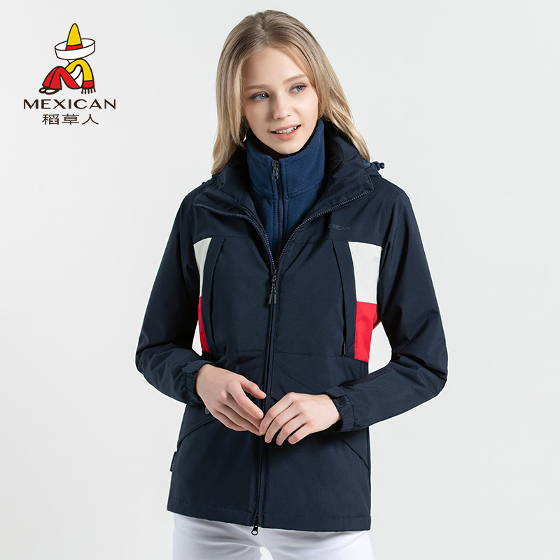 Scarecrow stormtrooper men's and women's outdoor autumn and winter three-in-one mountaineering suit detachable velvet thickened tide brand jacket