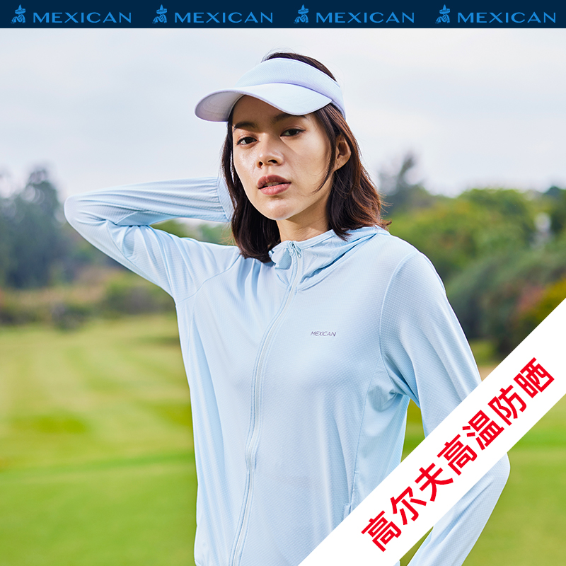 Scarecrow Ice Silk Elasticity Breathable Outdoor Sunscreen Clothes Women's Skin Clothes Men's 50 Outer Sunscreen Clothes