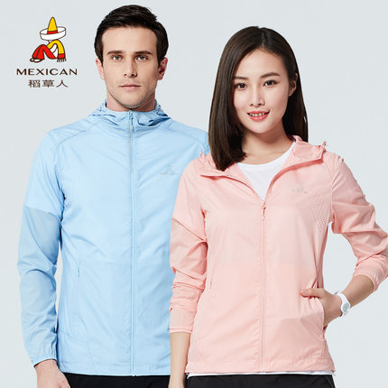 稻草人户外 夏季男女士防晒衣超薄透气防晒服