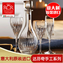 Italy RCR imported da Vinci Karara crystal glass wine bottle with lid wine bottle decanter