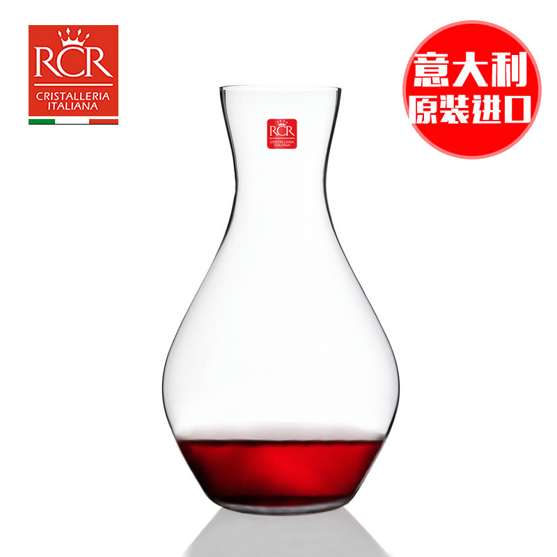 Italian RCR imported crystal glass red wine decanter wine Wine Distributor imports Fast decanter Decanter-Taobao